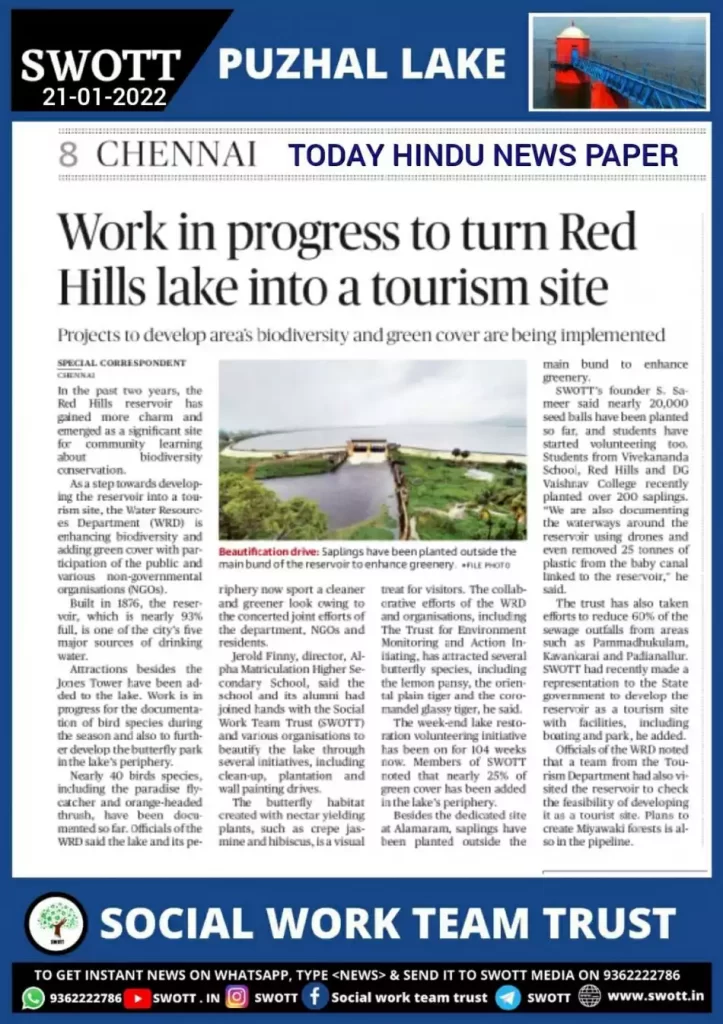 work in process to turn red hills lake into a tourism site